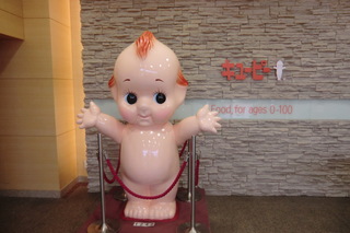 CIMG4410.JPG