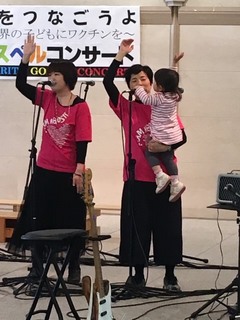S__7036976.jpg