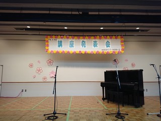 line_635187815248694.jpg